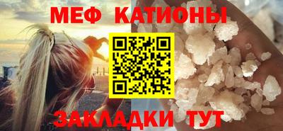 первитин Вышний Волочёк