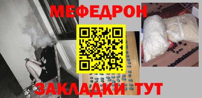 ALPHA PVP Вязьма