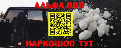 твердый Гуково