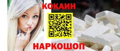 стаф Вязники