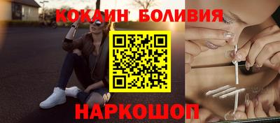 ALPHA PVP Вязьма