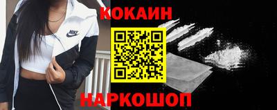 стаф Вязники