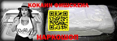 стаф Вязники