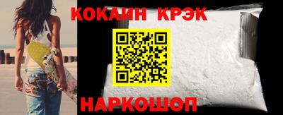 первитин Вышний Волочёк