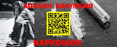 стаф Вязники