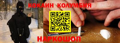 первитин Вышний Волочёк