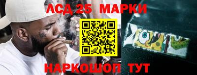 первитин Вышний Волочёк