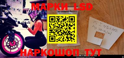 ALPHA PVP Вязьма