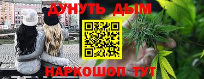 ALPHA PVP Вязьма