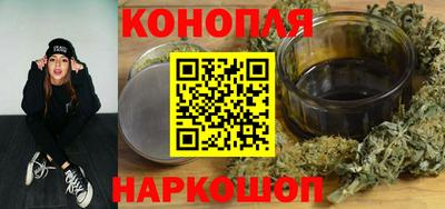 стаф Вязники