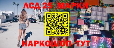 ALPHA PVP Вязьма