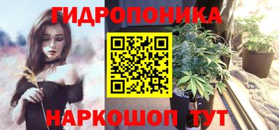 первитин Вышний Волочёк