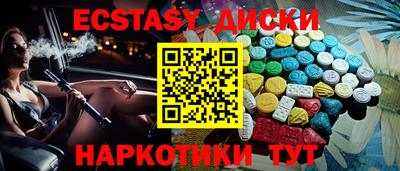 стаф Вязники