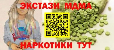 стаф Вязники