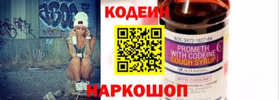 стаф Вязники