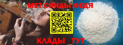 стаф Вязники