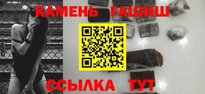 первитин Вышний Волочёк