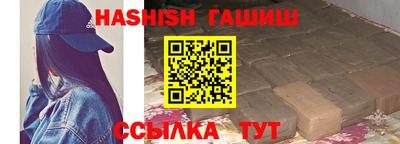первитин Вышний Волочёк