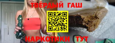 первитин Вышний Волочёк