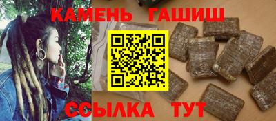ALPHA PVP Вязьма
