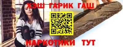 стаф Вязники
