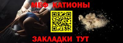 первитин Вышний Волочёк