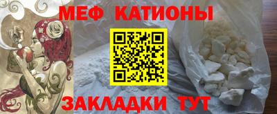 первитин Вышний Волочёк