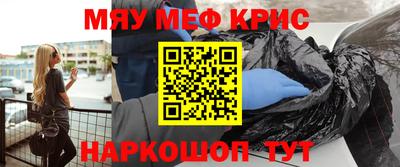 первитин Вышний Волочёк