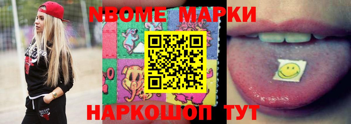 Ирбит  LSD-25 экстази кислота  ЛСД экстази  Вход с VPN 